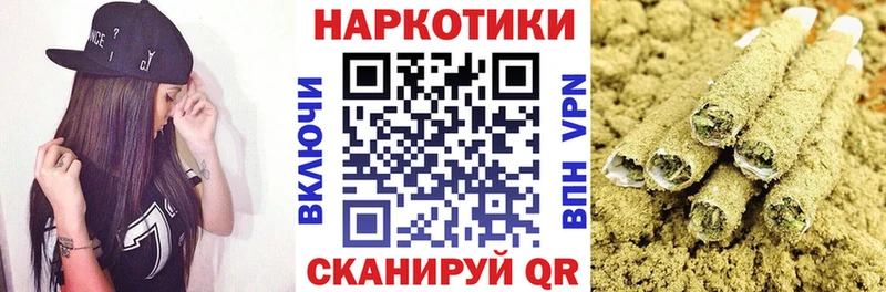 Хочу наркоту Менделеевск Cocaine  A-PVP  Амфетамин  Меф 