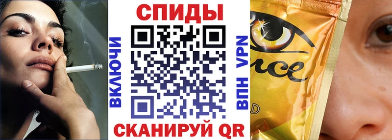 БУТИРАТ BDO  Менделеевск 