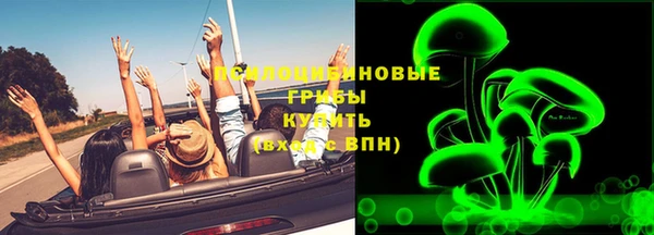 mdpv Алексин