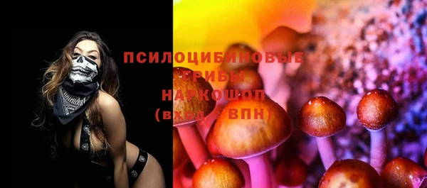 jwh Алексеевка