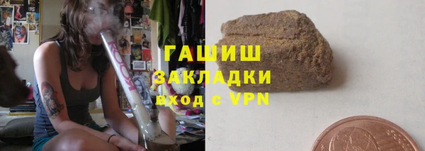 jwh Алексеевка