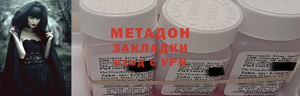 jwh Алексеевка