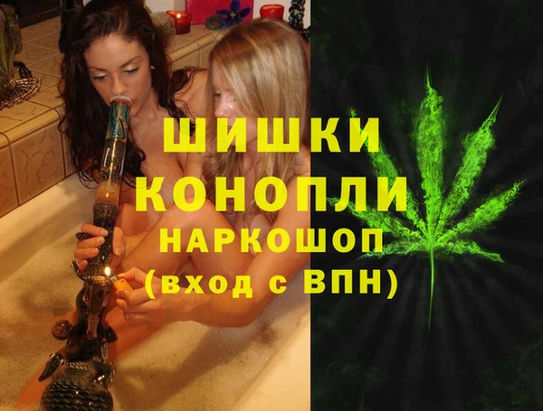 mdpv Алексин