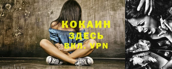 jwh Алексеевка