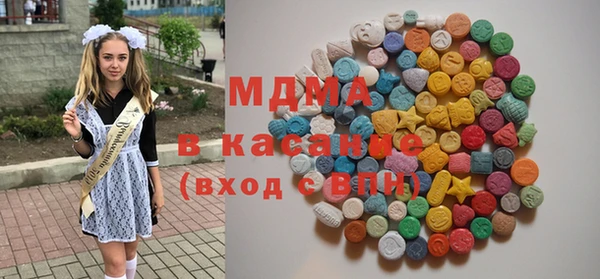 mdpv Алексин
