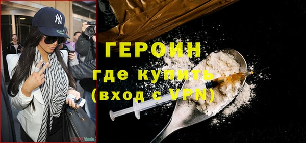 mdpv Алексин
