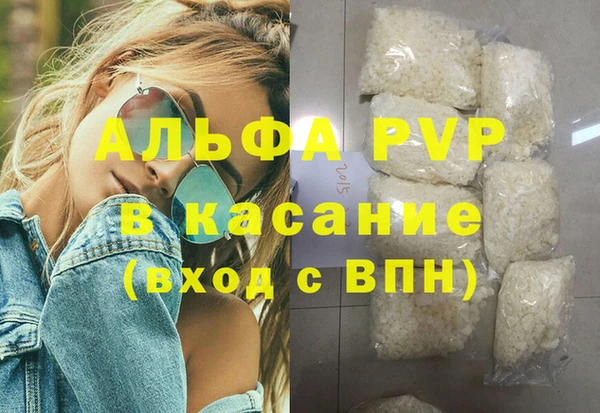 jwh Алексеевка