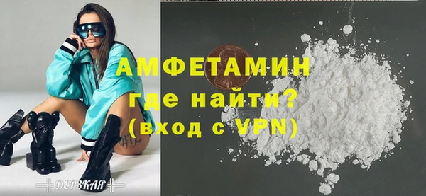 гидра Алзамай