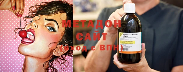 мдма Пересвет