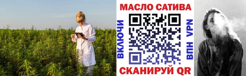 ТГК вейп с тгк  купить наркотик  Менделеевск 